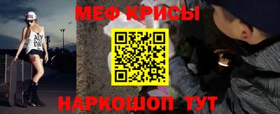 тгк Ирбит