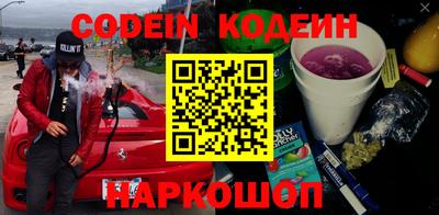 тгк Ирбит