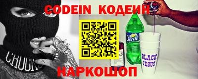 кокаин VHQ Изобильный