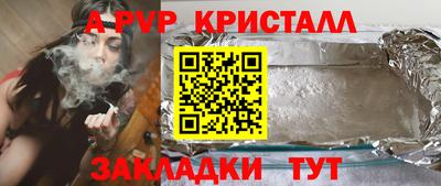 кокаин VHQ Изобильный