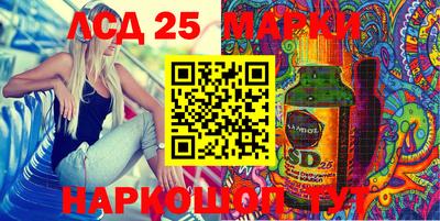 тгк Ирбит