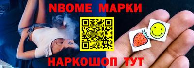 кокаин VHQ Изобильный