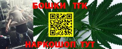 COCAINE Ипатово