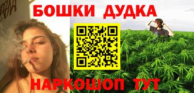COCAINE Ипатово