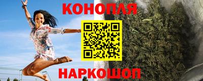 COCAINE Ипатово