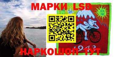 тгк Ирбит
