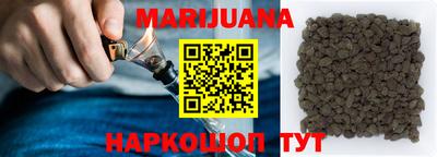 кокаин VHQ Изобильный