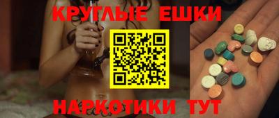 кокаин VHQ Изобильный