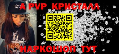 тгк Ирбит