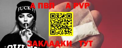 тгк Ирбит