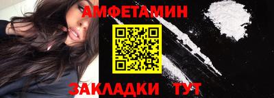 кокаин VHQ Изобильный