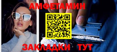 кокаин VHQ Изобильный