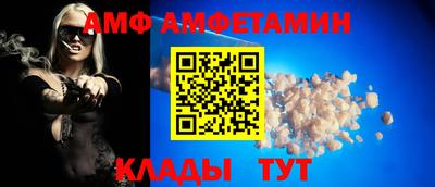 стаф Камышлов