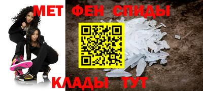 тгк Ирбит