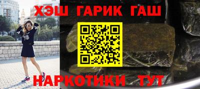 кокаин VHQ Изобильный