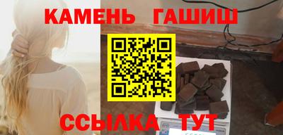 тгк Ирбит