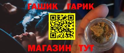 кокаин VHQ Изобильный