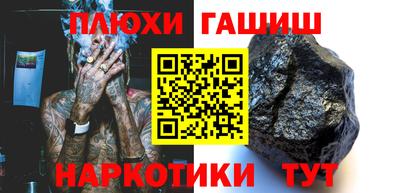 тгк Ирбит