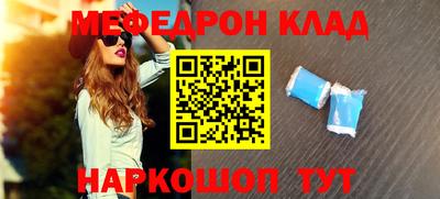 кокаин VHQ Изобильный