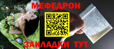 тгк Ирбит