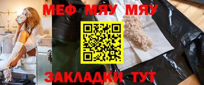 тгк Ирбит