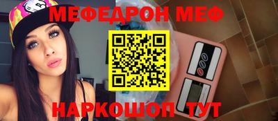 кокаин VHQ Изобильный