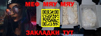 кокаин VHQ Изобильный