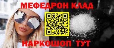 кокаин VHQ Изобильный
