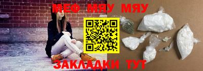 кокаин VHQ Изобильный