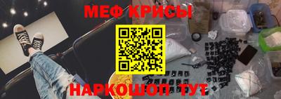 тгк Ирбит